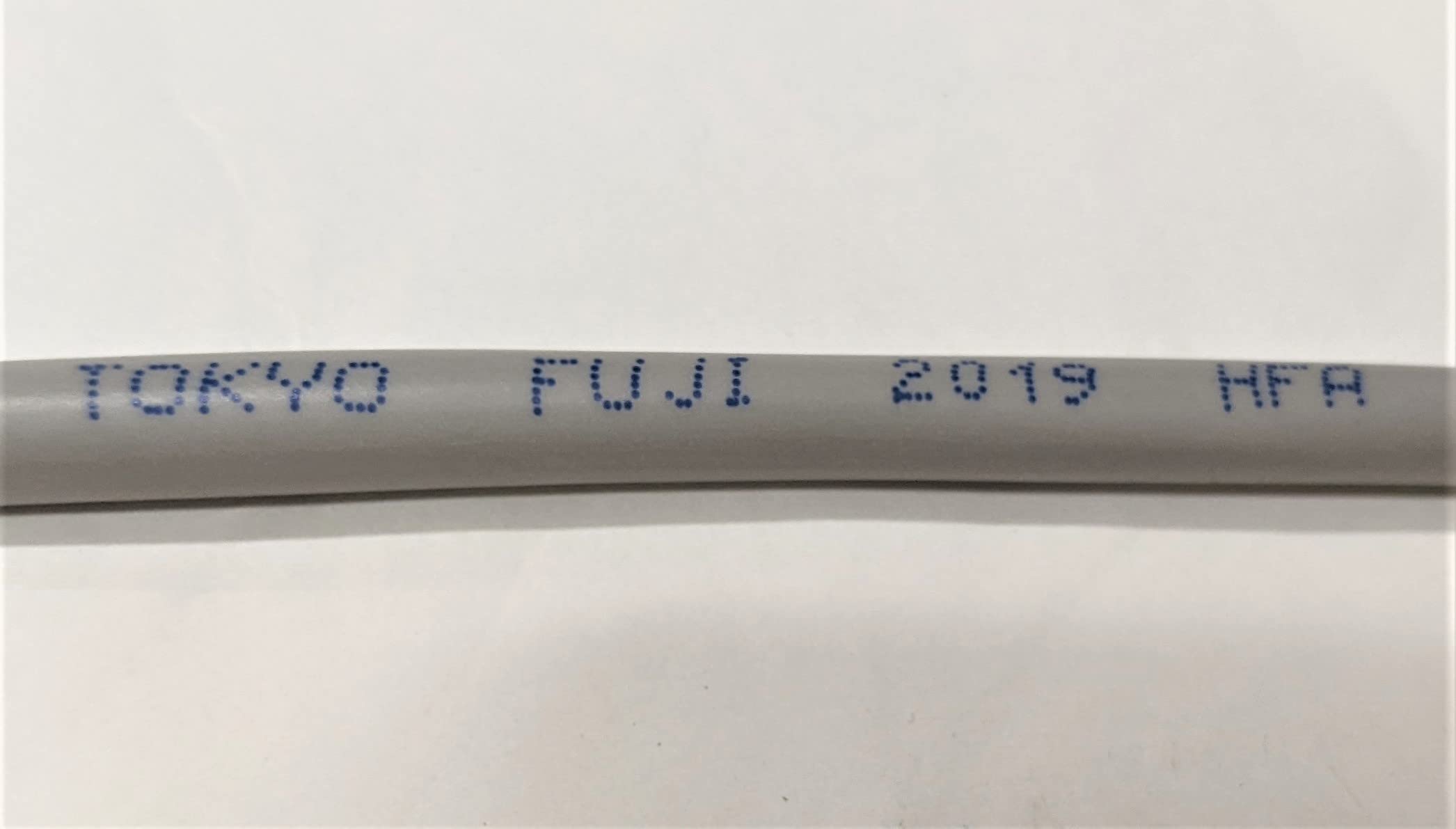 Amazon.co.jp: 消防用耐熱電線 HP 冨士電線 HFA1.2mm×4C【200m